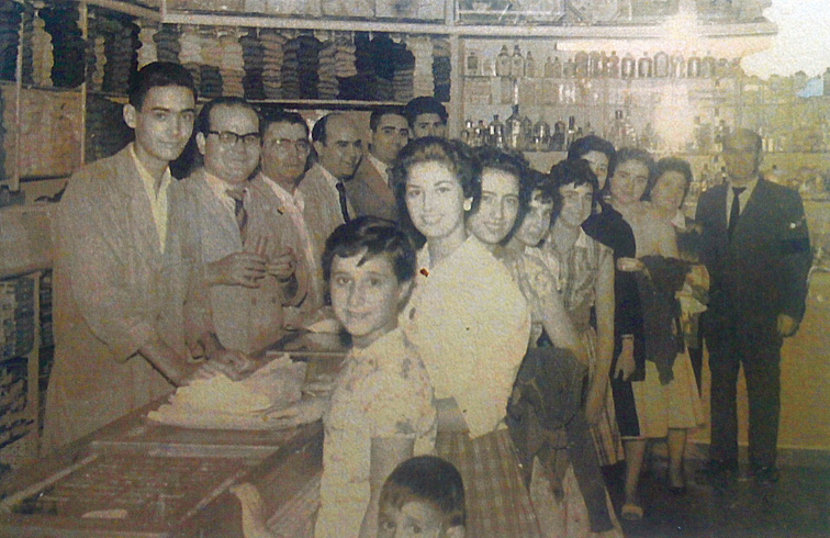 Mercería Barchino