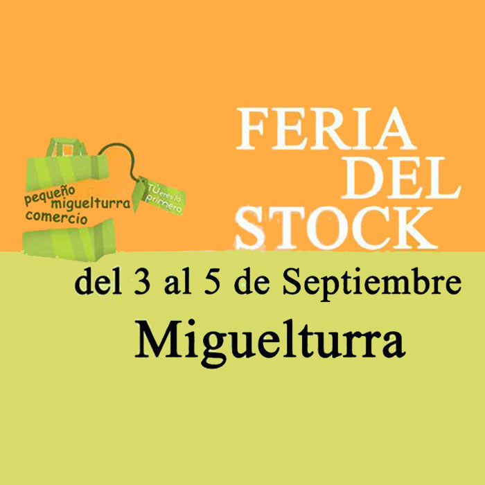 Grandes descuentos y rebajas llegan con la Feria del Stock de Miguelturra