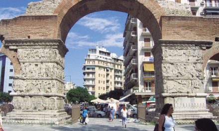 Salónica, la Grecia desconocida