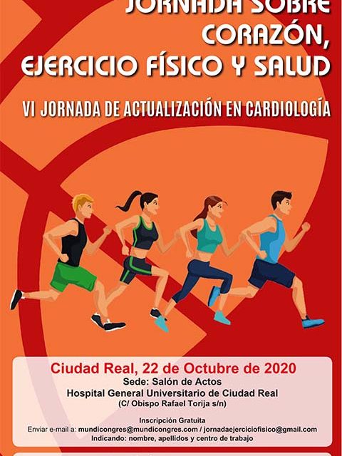 Pospuesta a octubre la VI Jornada de Actualización en Cardiología en Ciudad Real
