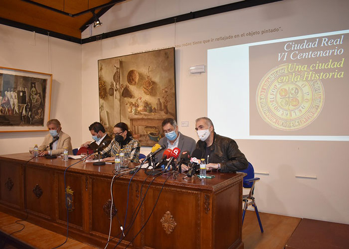 Editado un catálogo de la exposición ‘Ciudad Real VI Centenario. Una ciudad en la historia’ que puedes descargarte online