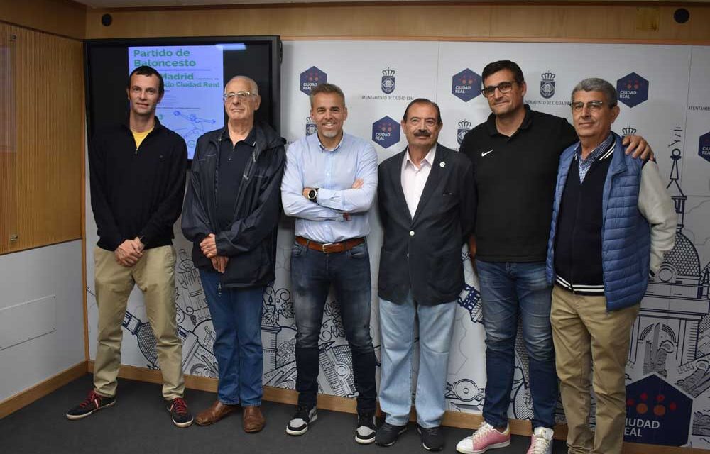 Ciudad Real acogerá un partido de baloncesto amistoso entre leyendas del Real Madrid y un combinado local a favor de la AECC