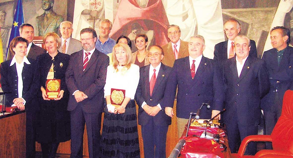 Ilustre Colegio de Veterinarios de Ciudad Real