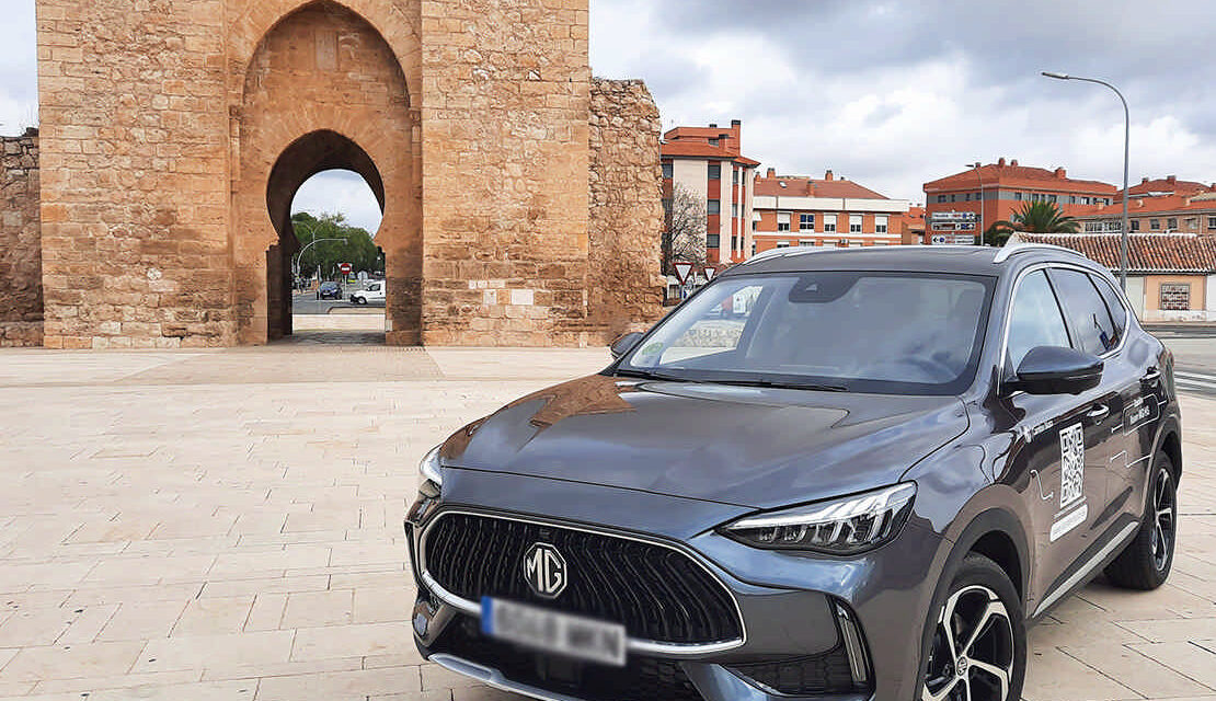 MG HS, para aquellos que buscan elegancia y lo último en tecnología