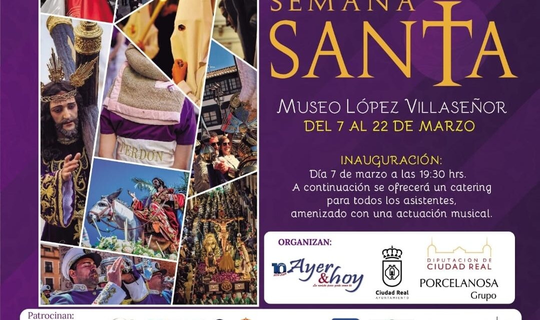 Ayer&hoy inaugura mañana su VII Exposición Fotográfica de Semana Santa