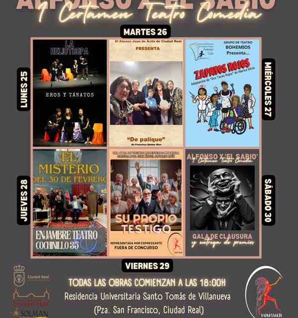 Ciudad Real estrenará el I Certamen Teatro Comedia Alfonso X El Sabio