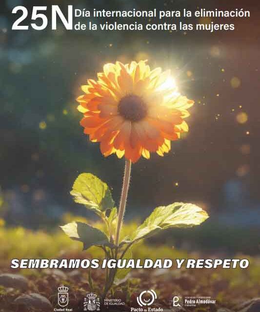 El Ayuntamiento organiza un amplio programa de actos para la conmemoración del 25N