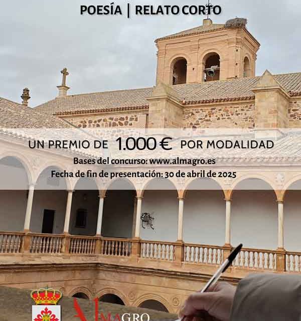 Abierto el plazo de presentación del II Certamen Literario «Manolita Espinosa» de Almagro
