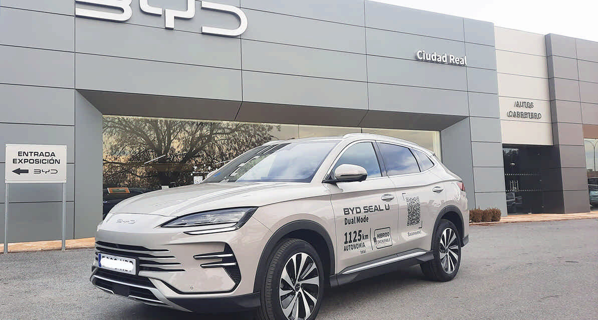 BYD SEAL U DM-I con una autonomía total en ciclo combinado de 1.125 km