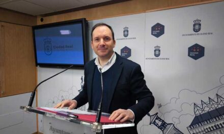 El Ayuntamiento de Ciudad Real dotará de iluminación al acceso norte de la Biblioteca Pública del Estado