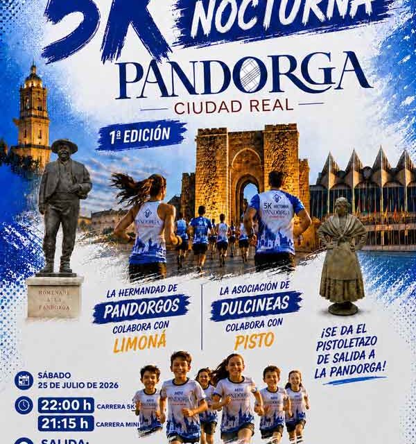 La Pandorga este año también se disfrutará corriendo